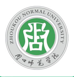 周口师范学院