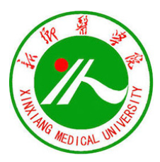 新乡医学院