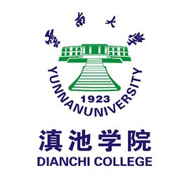 滇池学院
