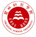 楚雄师范学院