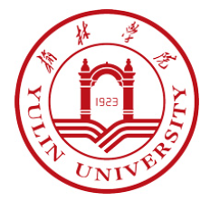 榆林学院