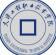 天津工程职业技术学院
