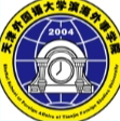 天津外国语大学滨海外事学院