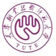 天津职业技术师范大学