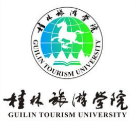 桂林旅游学院