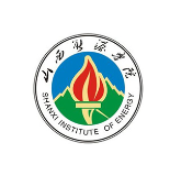 山西能源学院