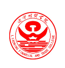 辽宁财贸学院