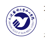大连医科大学中山学院