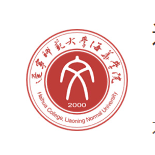 辽宁师范大学海华学院