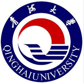 青海大学