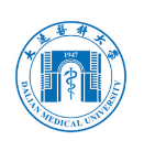 大连医科大学