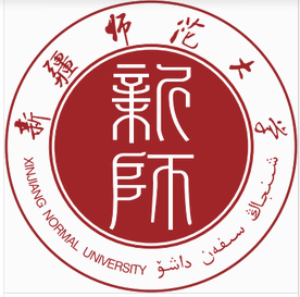 新疆师范大学