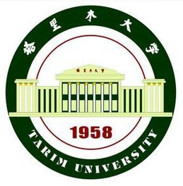 塔里木大学