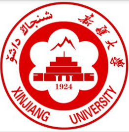 新疆大学