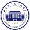 哈尔滨信息工程学院