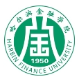 哈尔滨金融学院