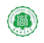 海南师范大学