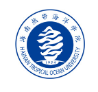 海南热带海洋学院