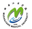 牡丹江医学院