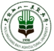 黑龙江八一农垦大学
