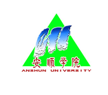 安顺学院