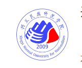 兴义民族师范学院