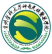 贵州医科大学神奇民族医药学院