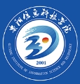 贵阳信息科技学院