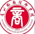 贵州黔南经济学院