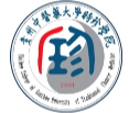 贵州中医药大学时珍学院