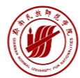 黔南民族师范学院