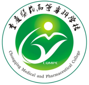 重庆医学高等专科学校
