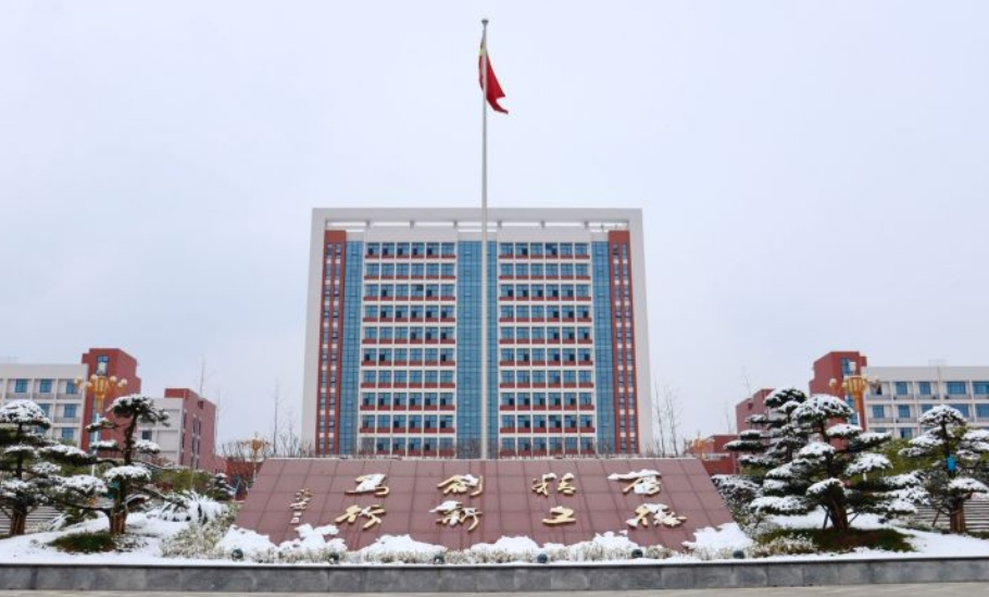 screenshot-1725592469460