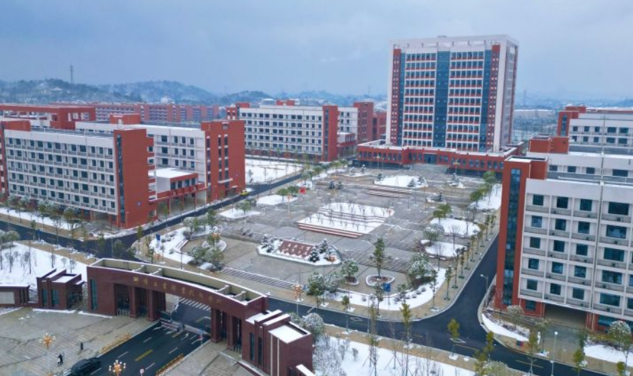 screenshot-1725592494171