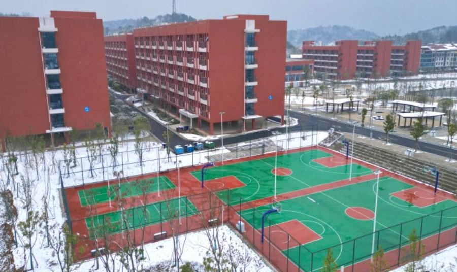 screenshot-1725592482683