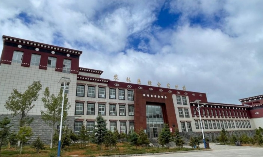 屏幕截图_9-10-2024_142727_www.gaokao.cn