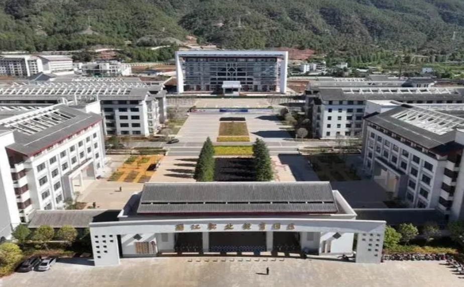 屏幕截图_9-10-2024_165641_www.gaokao.cn