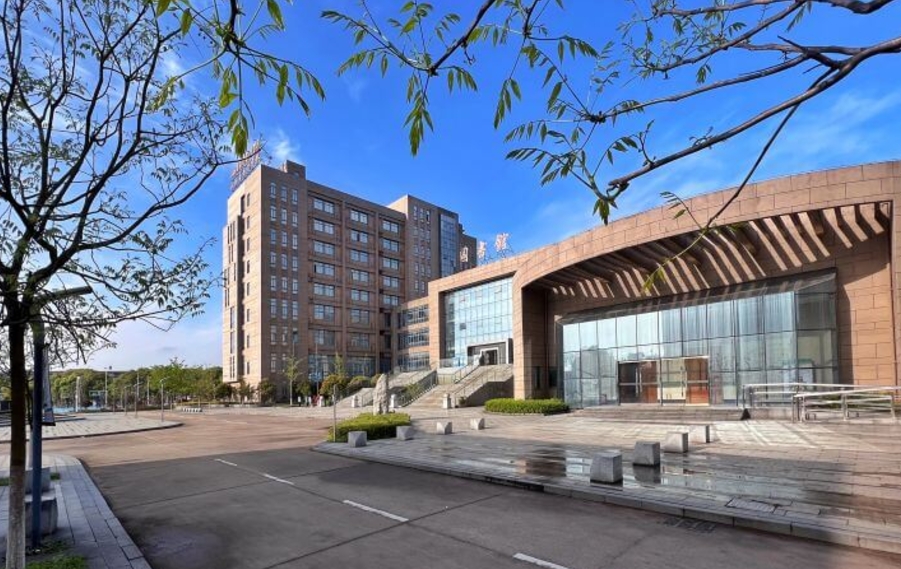 屏幕截图_29-11-2024_153650_www.gaokao.cn