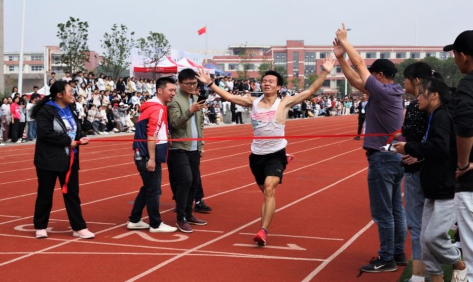 屏幕截图_29-11-2024_153810_www.gaokao.cn