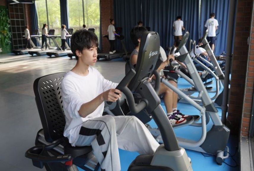 屏幕截图_29-11-2024_153936_www.gaokao.cn