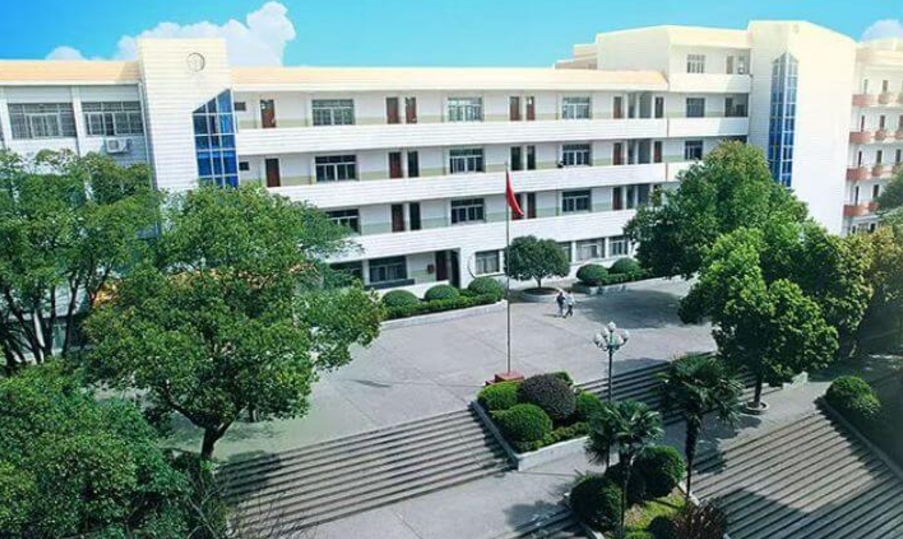 屏幕截图_29-11-2024_15401_www.gaokao.cn