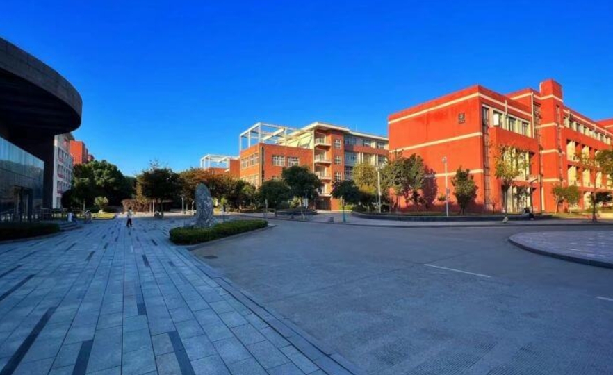 屏幕截图_29-11-2024_154023_www.gaokao.cn